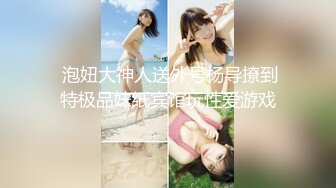 正版4K专业抄底大师KingK重磅二期，万象城美女如云，CD超多极品小姐姐裙内骚丁透明超级炸裂，漂亮姐妹全穿裙子太好看了