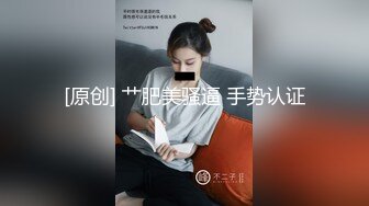 高颜值四姐妹造福粉丝,线下约啪两狼友