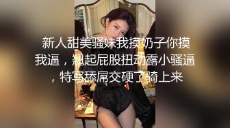 OnlyFans大奶甜心小可爱【cherrycute666】清纯大奶~插的口吐舌头翻白眼【196V】   (97)