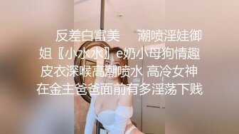 揭秘性瘾女的性爱生活,黑丝爆乳,单男爆操,疯狂3P