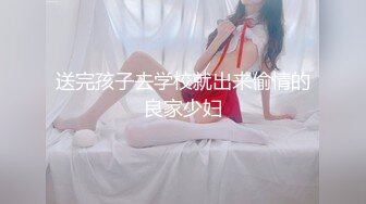 XSJKY-082 赖昀希 酒吧搭讪的美女被我操的欲仙欲火 性视界传媒