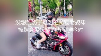 OF极品清纯系电竞网红irisadamsone大尺度视图私拍，大奶无毛紫薇相当反差 (3)