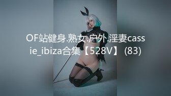 色情主播 美少女雅雅