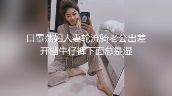 妈妈穿豹纹开档连体裤趴在健身球上被儿子草