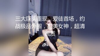 稚气萝姬 萌新推特00后露脸美少女▌白莉爱吃巧克力▌超色情Cos甘雨粉嫩凸激乳粒