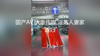 黑丝大屁股女上位爽歪歪