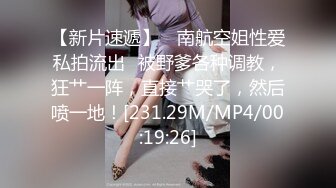 【新片速遞 】 【极度淫乱❤️群P三人行】高颜值女神 三个洞都被堵满 被干的哭腔呻吟 高潮颤挛抽搐 多体位蹂躏爆草