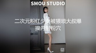 【4月最新】台湾强力桩机约炮王大屌侠「svet19」OF公开募集粉丝炮友私拍【第二十一弹】