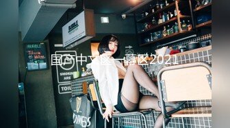 未知名-视频 172