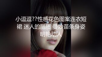 最新流出【推油俱乐部】带女徒弟给丰臀女客人推油按摩 性质高涨求操 女徒弟淫语助阵“骚货 操死她”