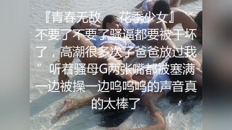  皮肤黝黑的漂亮女友，露脸出镜骑乘大肉棒，全程都是女友在动，舒服内射！