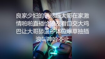 胖虎东南亚约妹无毛短发骚妹啪啪，粉绳绑奶子黑色丝袜，翘起屁股假屌抽插玩弄，口交大屌上骑乘后入猛操屁股