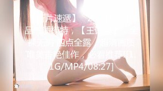 STP24012 圣诞特辑极品网红UP美少女▌铃木君▌主人、快来玩弄你的圣诞小蕾姆 后入猛干萝莉 爆射浓汁淫靡至极 VIP2209