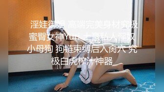 终于拍到老婆手Y了