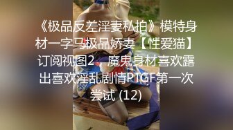 网约168cm童颜00后乖乖女,和妹子聊天慢慢投入,大眼睛纯纯的看着大屌,太清纯了