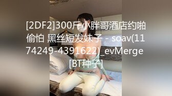 【新片速遞】 2022-7-16【小智寻欢】包臀裙性感按摩女，半套服务，乳推毒龙转，69姿势口交猛吸活很棒