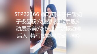 三月流出厕拍爱好者学偷拍潜入单位写字楼女厕偷拍女同事尿尿2牛仔裤妹子长得还不错