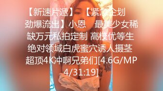 重磅推荐，抖音网红【Eleven_xuan】小妹妹长得很漂亮清秀，不是那种油爆爆很风骚的，算是一股清流