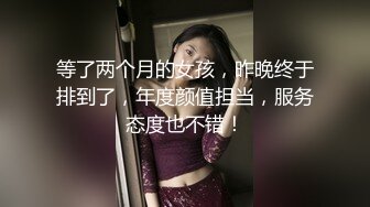 -国产比女人还美的TS人妖米兰独自一人在酒店寂寞的撸射，说自己喜欢吃大JB