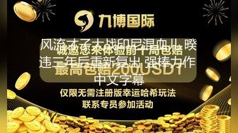 【国产AV首发❤️乌托邦】情欲新作WTB84