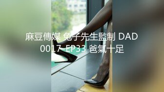    [中文字幕] ADN-500 與醉酒的人妻女上司在賓館瘋狂做愛到早上。 夏目彩春