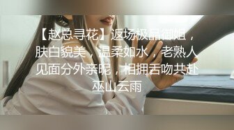 郭柯宇《红樱桃》4 露点激情片段