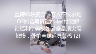 ⭐️青春无敌⭐️SS级完美露脸推特女神【芋喵喵】高价定制，情趣制服道具自嗨白浆超多