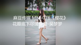 【完美露脸??反差婊】最新反差婊生活淫乱性爱私拍甄选 内裤塞骚逼口爆 啪啪 丝足浓精喷射 美乳嫩穴 裸体展示娇躯