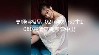 丝袜黑丝美少妇【汐汐】主播大秀直播诱惑狼友，跟狼友互动撩骚，自己揉着奶子自慰逼逼浪叫呻吟，表情好骚啊刺激！【15V】 (8)