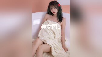 新人！网红脸！G奶女神！好美啊~【小一一】奶子超级大！爽，甜美型，纯天然无添加的美乳，超赞 (1)