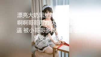 小白兔呀呀 (3)