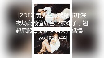 车展现场抄底大长腿美女车模和漂亮的美女职员 (3)