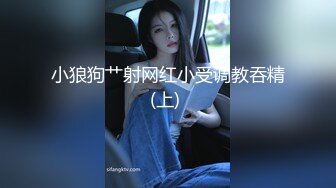 SWAG 首次多P一镜到底旅拍中擦枪走火 Mio