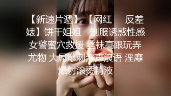 STP33153 熟女家庭教师 偷偷画老湿大屁屁被发现 暴力惩罚舔逼逼 只能反击暴力猛怼 最后射了满满一屁屁