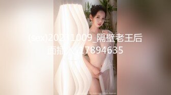 CCAV萝莉社美女雪儿以自己身体讲解性爱知识合集