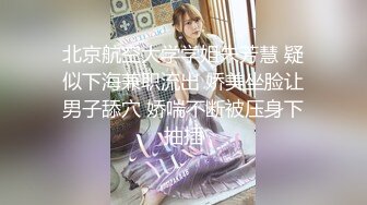 STP24043 舞蹈系美女下海黄播  透视小肚兜跳雨伞舞  水蛇腰细长美腿  倒立一字马  红色高跟鞋 &a