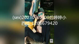 【爱情故事】网恋新人良家少妇，吃饱喝足再操逼，撩起衣服吸奶子，抬起双腿激情爆操