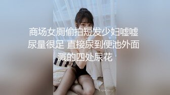 【正片】父债女还 ，被迫代替蒸发的父亲还清身体，苗条美丽的赤裸身体被囚禁在破旧的宅邸中，被不忠的男人