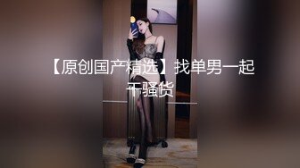 纹身美女肉丝旗袍足交