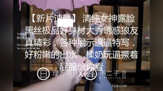 风骚小女优吹箫加操逼一条龙。