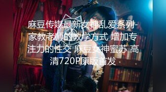 【新片速遞】 漂亮骚母狗在家上位全自动 能说话吗 想说什么 狗圈 口珠 轻调教