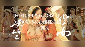 ❤️√ 【九亿少男梦】极品校花! 身材完美 吃鸡互舔 主动骑乘 卫生间后入~啪啪狂干~爽死啦~!