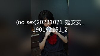 6/29最新 大神潜入拍厂妹尿尿最后一个美女仔细擦逼VIP1196