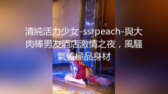 1/21最新 哥哥回到家2个娇小的妹妹性奋脱光光VIP1196