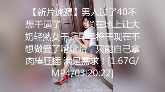 【新片速遞】大奶36岁少妇--❤️胸前的尤物，简直厉害，睡衣一撩，抱起双乳就是一顿摇，头晕目眩 看着真爽！