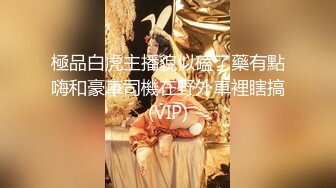 长相甜美萌妹约了个炮友过来啪啪，脱光光蹲着口交互摸上位骑乘侧入，多种姿势搞完再跳蛋自慰