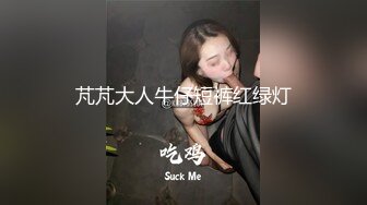 学生时代のセクハラ教师とデリヘルで偶然の再会―。その日から言いなり性处理ペットにさせられて…。 明里つむぎ