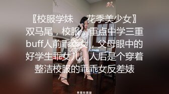 极品CosPlay爆机少女【喵小吉】新作《性感蕾姆》首创可爱性感风