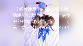 【最新封神母子乱伦】海角社区乱伦女神教师母亲萍姐震撼新作在老公办公室被儿子的大鸡鸡巴填满 高清1080P原版