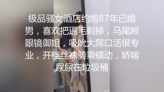 双马尾萝莉 哥哥要要 啊啊不行了 这么没用啊 这下满足了吧 被大鸡吧小哥哥小菊花小骚逼各种道具